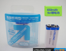 力特朗 9v 充电 电 池 锂 正品大容量9V锂电池 650毫安 正品卡装
