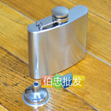 �������� ��ʿ�ƺ� ��Я5��˾����־ƺ�(��С©��)   108g