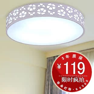  特价秒杀【谷朵】简约现代吸顶灯亚克力花朵卧室客厅书房灯具灯饰