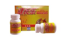 �����ֽ��� ����ҩ���а���Ʒ9ǿ����ҩ350mg*60���߲�Ʒ�������