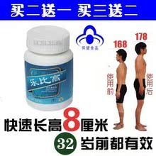 �������Ź����ʹ� �ֱȸ� ����ҩ ��Ů��ҩ���� ȫ������