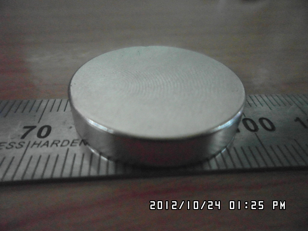 软磁铁氧体磁性材料 高频变压器磁芯 EFD25 P