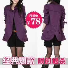2011秋装新款短款风衣 女 外套 秋冬女装韩版风衣 休闲外套
