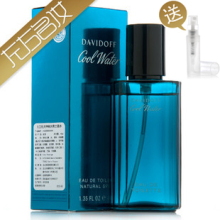 Davidoff �����ŷ�cool water��ˮ��ʿ��ˮ40ml 75ml 125ml��Ʒ