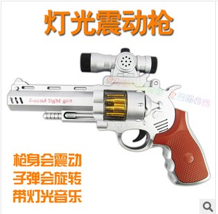 音樂槍帶燈光音樂玩具槍電動槍玩具槍電動玩具閃光八音槍玩具槍在類目 玩具/童車/益智/積木/模型, 兒童玩具槍, 其他玩具槍中 - 來自Buy2taobao.com提供專業的淘寶代購服務