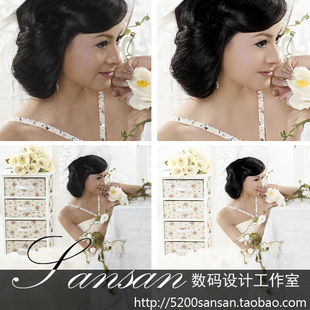 ☆影楼照精修片瘦脸瘦身瘦腿皮肤美化☆ 全套修片处理 PS照片处理