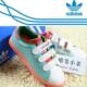 正品 阿迪达斯Adidas三叶草 stansmith 魔术贴彩虹扣