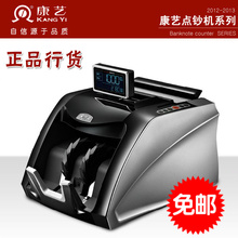 ���� �¹��� ����HT-2780(B)�㳮��/�鳮�� ����ר��ȫ���� ����