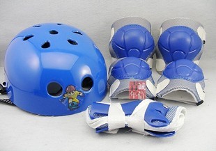 thickening Landmine protective clothing A3 Helmet Only 39 element Oh, this one day only!in the Sports/Yoga/Fitness/Fans supplies , Skating/Skateboard/Extreme Sports , Limit equipment/Accessories area , Helmet category - from Buy2taobao.com to provide professional Taobao agent buy service