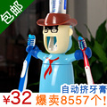 爱情勇士洗漱套装 自动挤牙膏器防尘漱口杯 创意情侣牙刷架三件套