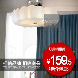 M淘品牌【奥朵】时尚田园吸顶灯具客厅灯卧室灯书房灯具灯饰20012