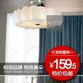 M淘品牌【奥朵】时尚田园吸顶灯具客厅灯卧室灯书房灯具灯饰20012