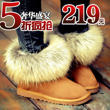 2011新款 奢华狐狸毛真牛皮 雪地靴 女鞋子短靴女靴子特价包邮