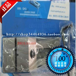 皇冠 正品西南精密平口钳磨床批土QKG快动38 50 63 73 80 88在类目 五金/工具, 机械五金, 其他机械五金(新)中 - 来自Buy2taobao.com提供专业的淘宝代购服务