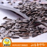 来伊份 休闲食品  香瓜子 新货 250g 批发 来一份瓜子 特产葵瓜子