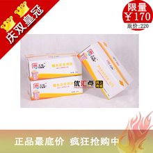 卖疯了!爆米花机专用：进口黄奶油 高品质黄奶油 爆米花奶油