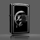 zippo 打火机 正品 原装专柜正版 黑冰镀钛 中国风 兄弟 包邮