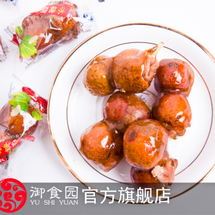  北京特产御食园 京味冰糖葫芦 14小包 470克 独立小包装 酸酸甜甜