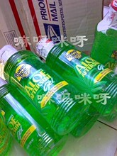 10年原箱美国代购BananaBoat香蕉船芦荟晒后修复啫喱8oz(236 ml)