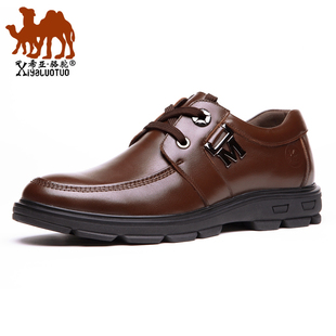  希亚骆驼男鞋厚底 透气男士休闲鞋皮鞋男 英伦休闲男鞋男士皮鞋夏