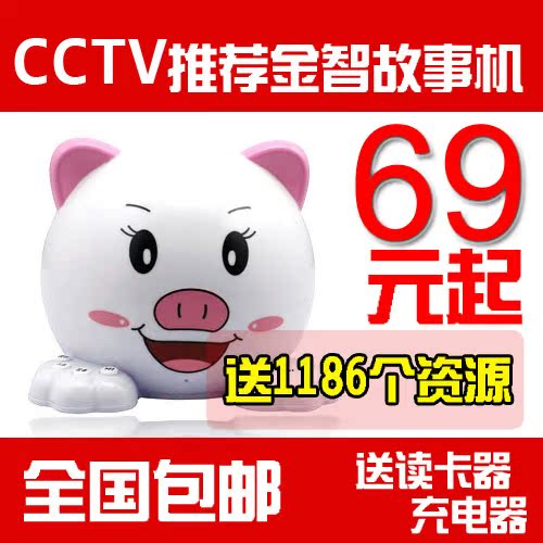 弹珠传说多杰克,弹珠传说多杰克萌图,弹珠传说巴布 ...