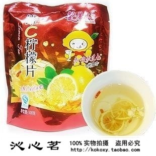  特价!美容养颜水果茶 超美人维C柠檬片 柠檬果茶片 柠檬茶 花茶