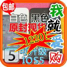 已售出:35