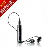 taobao english 8237321656