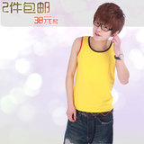 taobao english 2494411993