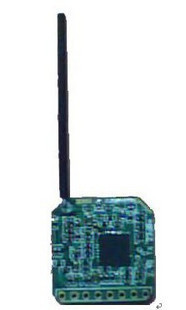 2.4G 50MW A/V立體聲發射模塊 2.4G無線影音 無線視頻 AV在類目 影音電器, 影音家電配件, 音頻/視頻無線傳輸器材中 - 來自Buy2taobao.com提供專業的淘寶代購服務