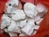 taobao english 16341288387