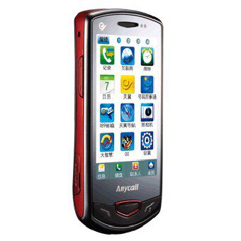 Samsung/三星 SCH-<span class=H>W</span><span class=H>609</span> CDMA/GSM 电信3G双模 QQ 人人 促销中