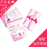几十万成功案例 月美佳产后收腹带束腹带 最精密纱布腹带2卷包邮