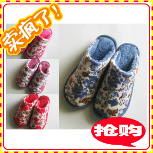 ◥◣人气款限时秒杀◢◤枝展花开纯长毛绒牛筋底棉拖鞋男女情侣款