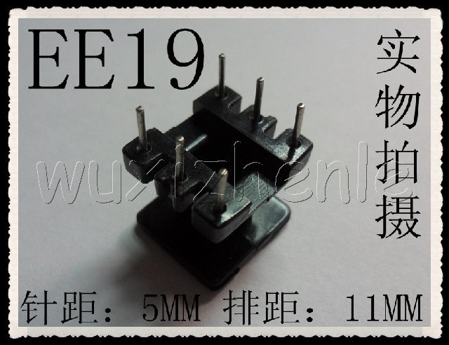 特价 EE19立式3+3 高频变压器骨架 胶木 电木(单骨架)|ruв категории Цифровые аксессуары, рынок электронных компонентов, электронный элемент, Специальные электронные материалы - от Buy2taobao.com для оказания профессиональной услуги покупки агента Taobao