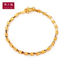 �ܴ󸣹ٷ���Ʒ�ƽ��������(����:120 �Ƽ�)F 147283