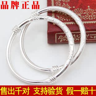  宝宝银手镯999纯银婴儿银手镯千足银 儿童银手镯宝宝银饰一对价