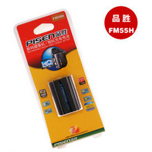 �̳���Ʒ Ʒʤ NP-FM55H FM50 F717 F828 S85 S70��� ��α��ѯ