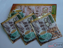 马来西亚白咖啡五星马来西亚马六甲老街白咖啡*喝过忘不了！