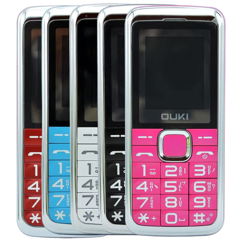 欧奇手机好吗?欧奇手机价格,欧奇手机排行榜,