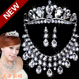  皇冠头饰套装新娘韩式结婚项链套链水钻三件套装婚纱配饰新年特价