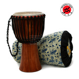 taobao english 7714530905