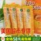 上下架计划:包邮 韩国进口J1蜂蜜柚子茶350g*2盒 便携袋装 清热补维C夏季冷饮