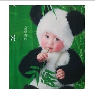 大熊猫动物服装演出服 小熊猫舞蹈服 儿童表演