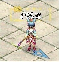 自由幻想吟松谷100元金币连接