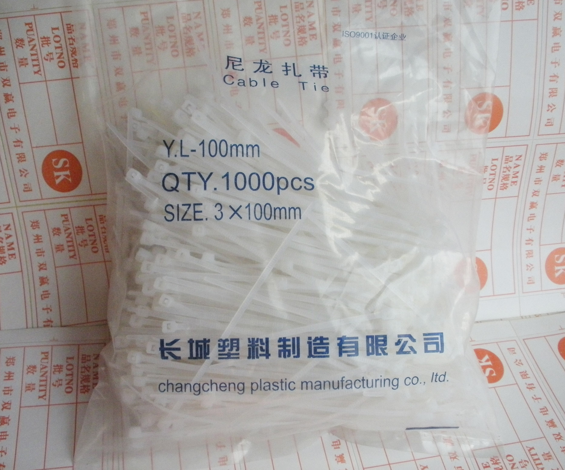 Quality Ties 3*100mm Self-locking nylon cable ties Cable Ties Cable ties Zhakou band 800 stripin the Office Equipment/Consumables/Related Services , Rope/Ties/Office Wire , Cable ties category - from Buy2taobao.com to provide professional Taobao agent buy service