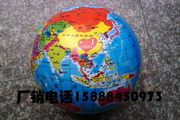 旺丰教具幼儿园 地球仪 充气球 地球 小蓝球 波波球