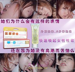 首页-u[909017713]-<em>淘宝网</em>