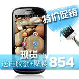 【现货！赠硅胶套+贴膜】Lenovo/<span class=H>联想</span> A780手机 双卡双待 安卓2.3