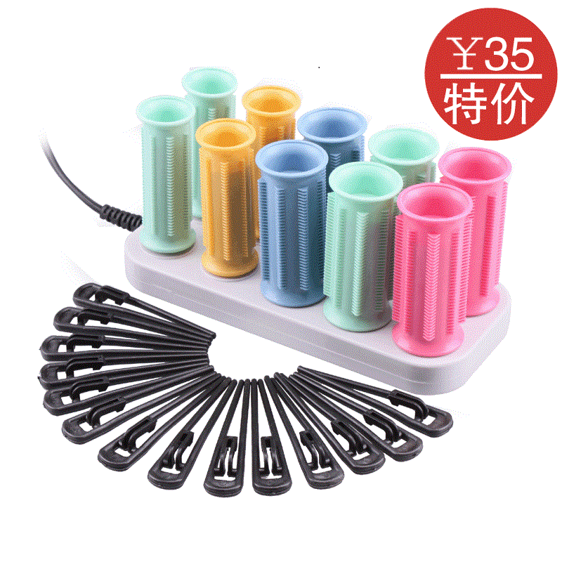 特价 箭王JF888-10陶瓷不伤发电子卷发筒 电热烫发卷发器 卷发棒